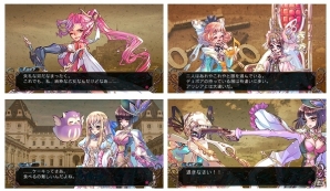 4人の女騎士の物語を描いた「Kingdom 三銃士」PlayStation Mobileにて本日より配信開始の画像4