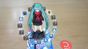 先行体験版からさまざまなバージョンアップが行われたPS Vita「Miku Miku Hockey 2.0」PlayStation Storeにて2月13日より配信開始の画像3
