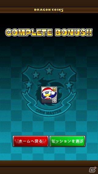 iOS/Android「ドラゴンコインズ」とドン・キホーテのコラボレーションが2月6日より開始―イベント限定「驚安王ドンペン」を手に入れよう！の画像1