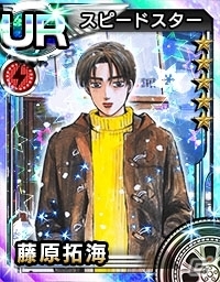 3DS「頭文字D パーフェクトシフト ONLINE」に登場する主人公・藤原拓海とその父・藤原文太を紹介の画像5