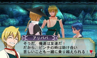3DS「マギ 新たなる世界」無料体験版の配信がスタート―アラジン、アリババ、ティトスによるパラレルミッションを楽しもうの画像4