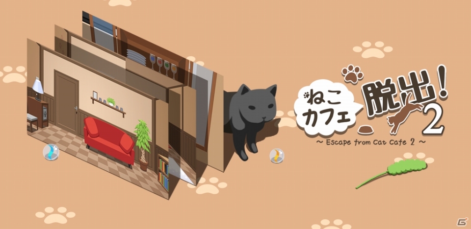 今度の主人公は新人店員さん？Android用脱出ゲーム「ねこカフェ脱出2」配信開始の画像15