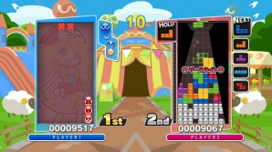 PS3/PS Vita/Wii U/3DS「ぷよぷよテトリス」の新ルール「ぷよテトミックス」「ビッグバン」「パーティー」＆一人でやりこめる「とことんモード」を紹介の画像19
