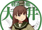 「マグコレ 艦隊これくしょん -艦これ-」第2弾として大井、北上、夕張、龍驤、長門、陸奥の6種が3月下旬に登場