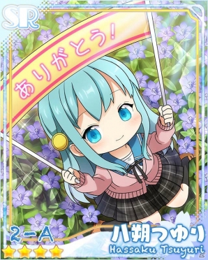 あんさんぶるガールズ！」の登録ユーザー数が100万人を突破！Sレア