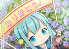 「あんさんぶるガールズ！」の登録ユーザー数が100万人を突破！Sレアカード「［百万の感謝］八朔つゆり」が手に入る記念キャンペーン開催