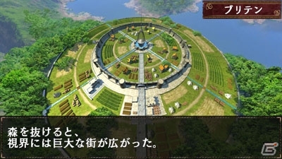PS Vita「ドラゴンズドグマ クエスト」と「拡散性ミリオンアーサー」のコラボがスタート！イベントダンジョン「光の牢獄」も出現中の画像1