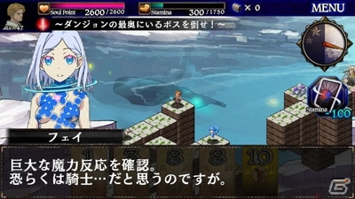 PS Vita「ドラゴンズドグマ クエスト」と「拡散性ミリオンアーサー」のコラボがスタート！イベントダンジョン「光の牢獄」も出現中の画像4
