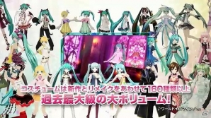 PS3/PS Vita「初音ミク -Project DIVA- F 2nd」藤田咲さんのナレーションと人気楽曲にのせてゲーム内容をおさらいできる最新プロモーション映像が公開の画像3