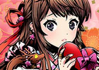 iOS/Android「ディバインゲート」バレンタイン限定イベント開始！ドラゴン族が守る新シリーズ第一弾「古宮殿インダストラ」登場