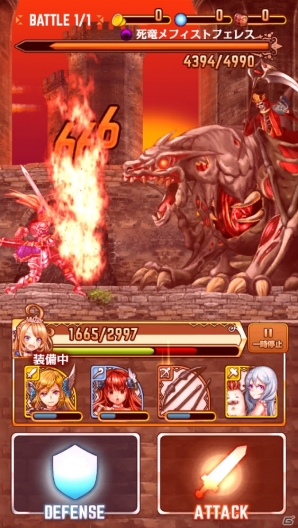 敵モンスターを倒すカギはカウンター！Android版「姫騎士と最後の百竜戦争」の配信がスタートの画像10