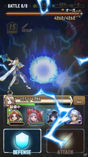 敵モンスターを倒すカギはカウンター！Android版「姫騎士と最後の百竜戦争」の配信がスタートの画像21