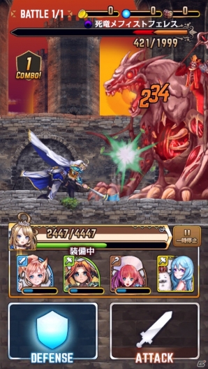 敵モンスターを倒すカギはカウンター！Android版「姫騎士と最後の百竜戦争」の配信がスタートの画像5