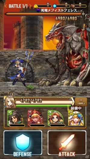敵モンスターを倒すカギはカウンター！Android版「姫騎士と最後の百竜戦争」の配信がスタートの画像7