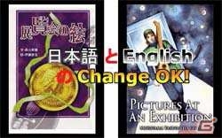 フェイス・ワンダワークス、アクセスブライトと提携しゲームブックブランド「iGameBook」の中国展開を開始の画像1