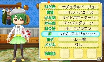 3DS「牧場物語 つながる新天地」牧場生活をより豊かにするおしゃれと料理を紹介！の画像3