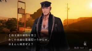 PS3/PS Vita「魔都紅色幽撃隊」発売日が2014年4月10日に決定！倉花千夏氏によるパッケージビジュアル＆ゲーム内で楽しめるボードゲームを紹介の画像7
