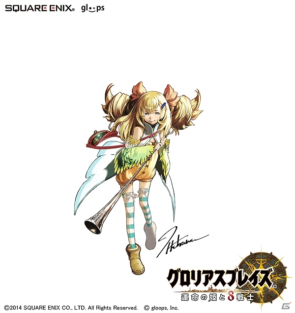 Mobage「グロリアスブレイズ～運命の姫と8戦士～」ストーリー冒頭やスタッフ、一部メインキャラクター＆一部システムについての情報が公開の画像6