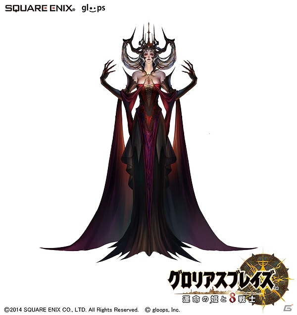 Mobage「グロリアスブレイズ～運命の姫と8戦士～」ストーリー冒頭やスタッフ、一部メインキャラクター＆一部システムについての情報が公開の画像8