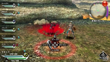 PS Vita「ヴァルハラナイツ3 GOLD」バトルの戦略が増す「コマンドスロット」を紹介！「ハイスピード7vs7バトル」の解説動画も公開にの画像7