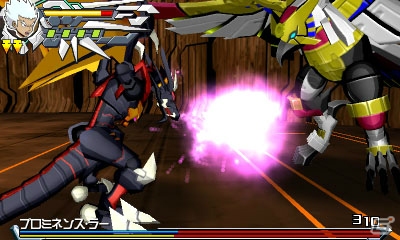 3DS「ガイストクラッシャー」理想を求める漆黒の竜「黒曜イズナ」が仲間になることが判明！新緑の地「オリンポリス」も紹介の画像10