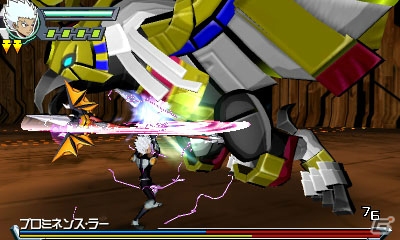 3DS「ガイストクラッシャー」理想を求める漆黒の竜「黒曜イズナ」が仲間になることが判明！新緑の地「オリンポリス」も紹介の画像8