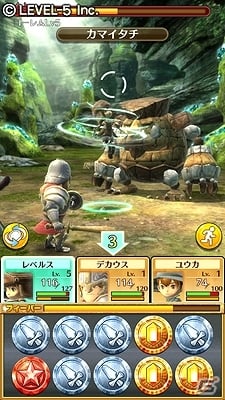 オンラインサービスに対応したiOS版「ワンダーフリック Ver.1.1 秘宝大陸」の配信がスタートの画像5