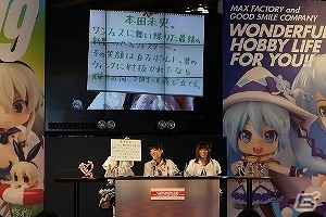 【WF2014冬】麗しき造形の祭典に舞い降りた片翼の幕張ANGEL…同胞たちが三ツ星の共鳴に酔いしれた「アイドルマスター シンデレラガールズ」ステージレポートの画像9