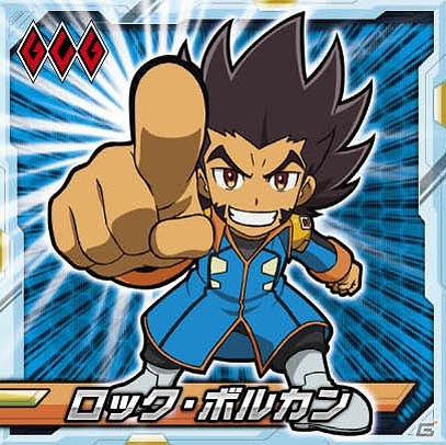 3DS「ガイストクラッシャー」ゲーム内アイテムも手に入る菓子「シールグミ」が発売！公式サイトにてスペシャル2連戦ミッションも配信開始！の画像14
