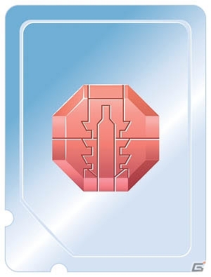 3DS「ガイストクラッシャー」ゲーム内アイテムも手に入る菓子「シールグミ」が発売！公式サイトにてスペシャル2連戦ミッションも配信開始！の画像2