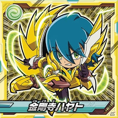 3DS「ガイストクラッシャー」ゲーム内アイテムも手に入る菓子「シールグミ」が発売！公式サイトにてスペシャル2連戦ミッションも配信開始！の画像6