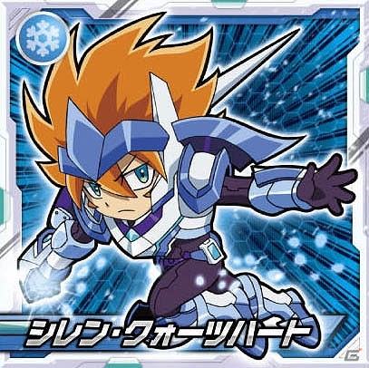 3DS「ガイストクラッシャー」ゲーム内アイテムも手に入る菓子「シールグミ」が発売！公式サイトにてスペシャル2連戦ミッションも配信開始！の画像8