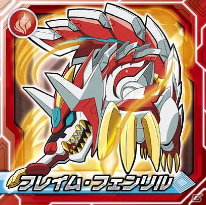 3DS「ガイストクラッシャー」ゲーム内アイテムも手に入る菓子「シールグミ」が発売！公式サイトにてスペシャル2連戦ミッションも配信開始！の画像9