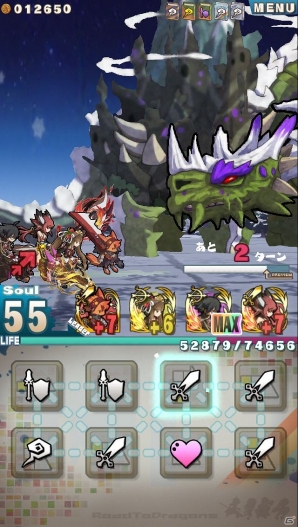 iOS/Android「ロード・トゥ・ドラゴン」大型アップデート「Ver.2.4.0」近日実施！「ソラトロボ」とのコラボレーションも実施の画像9