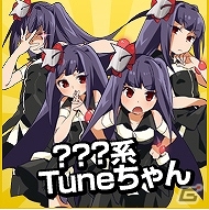 G-Tune、公式マスコットキャラクター「G-Tuneちゃん」のオリジナルボイス投票企画を開始―投票に参加してハイエンドゲームPCをゲットしよう！の画像5