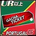 iOS/Android「ワールドフットボール ファンタジックイレブン」サッカー日本代表や6リーグのレア選手カードが当たるスクラッチキャンペーン開催の画像9