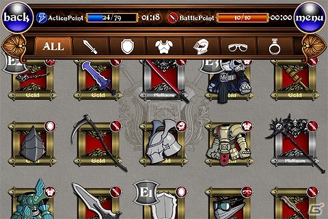 2000以上の豊富過ぎる装備が魅力！レア装備「ドラゴンエッジ」をもらえるAndroid版「ハイランダークエスト」の事前予約がスタートの画像6
