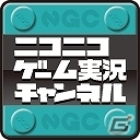 PS3/Xbox 360「セインツロウ IV ウルトラ・スーパー・アルティメット・デラックス・エディション」キャラメイク＆SSコンテストが開催中の画像1