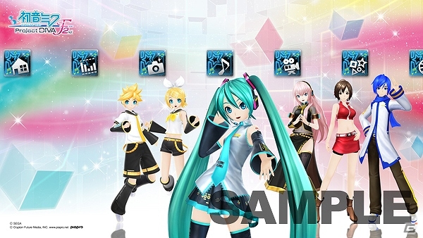 PS3/PS Vita「初音ミク -Project DIVA- F 2nd」販売店別予約特典の第4弾を紹介―ポストカードはA3ポスターなどオリジナルアイテムがラインナップ！の画像7