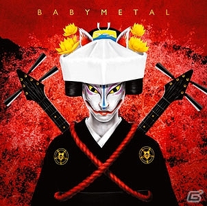 iOS「CROSS×BEATS」アーティスト「ANOTHER STORY」「MY FIRST STORY」「BABYMETAL」の楽曲がゲットできるハイスコアアタックイベント開催の画像8