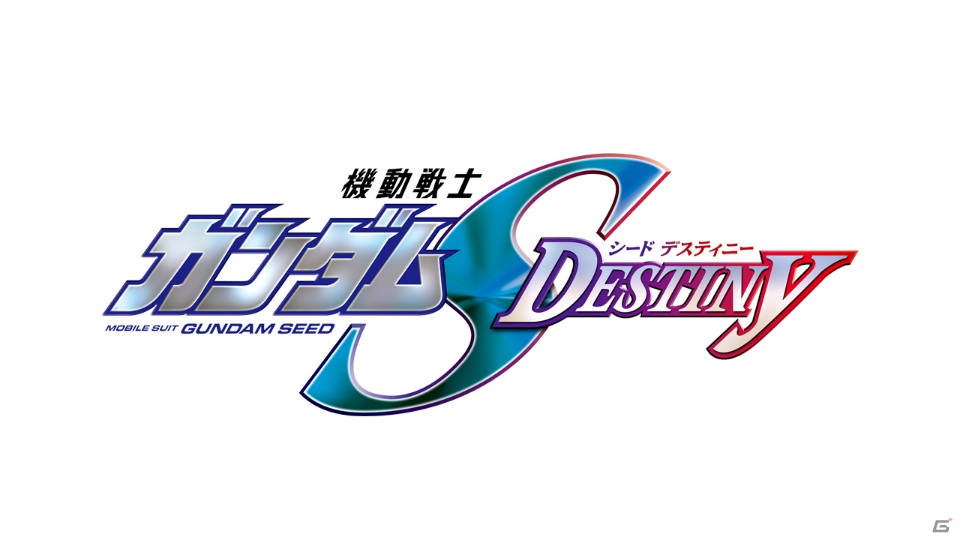 PS3「機動戦士ガンダム エクストリームバーサス フルブースト」ジンクスIII、インパルスガンダム（ルナマリア搭乗）、ガンダムMk-II（カミーユ搭乗）の3機が2月19日より配信！の画像12