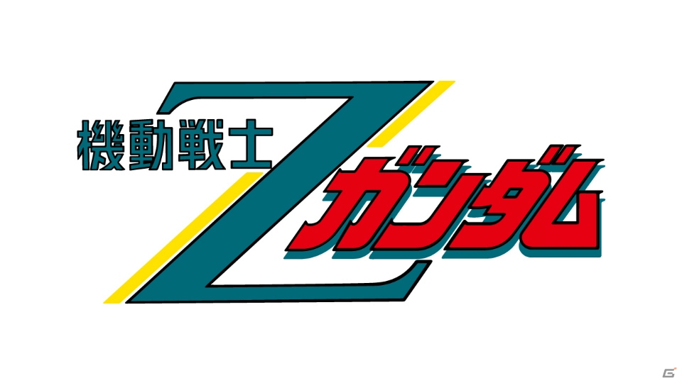 PS3「機動戦士ガンダム エクストリームバーサス フルブースト」ジンクスIII、インパルスガンダム（ルナマリア搭乗）、ガンダムMk-II（カミーユ搭乗）の3機が2月19日より配信！の画像22