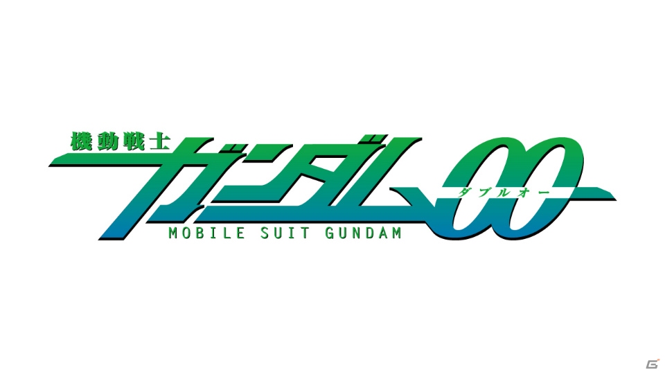 PS3「機動戦士ガンダム エクストリームバーサス フルブースト」ジンクスIII、インパルスガンダム（ルナマリア搭乗）、ガンダムMk-II（カミーユ搭乗）の3機が2月19日より配信！の画像3