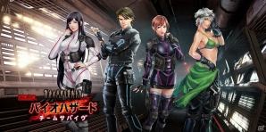 「みんなと バイオハザード チームサバイヴ」dゲームにてサービス開始決定！本日より豪華特典が入手できる事前登録が開始の画像3
