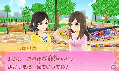 憧れの読者モデルをゲームで体験！3DS「JSガール ドキドキ モデルチャレンジ」が2014年4月24日に発売決定の画像2