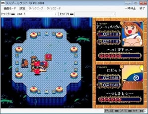 プロジェクトEGG」にてRPG「ディープダンジョン2 勇士の紋章（MSX版 