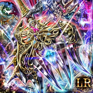 Mobage「アヴァロンの騎士」CM放映記念10大キャンペーンを2月13日より実施の画像3