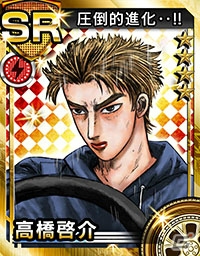 3DS「頭文字D パーフェクトシフト ONLINE」群馬エリア最強とうたわれる「赤城レッドサンズ」の高橋兄弟を紹介！の画像11