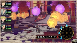 PS Vita「俺の屍を越えてゆけ2」宿敵・阿部晴明を倒すためには欠かせない迷宮の探索と戦闘のポイントを紹介！の画像28