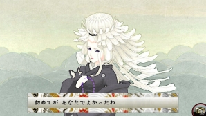 PS Vita「俺の屍を越えてゆけ2」宿敵・阿部晴明を倒すためには欠かせない迷宮の探索と戦闘のポイントを紹介！の画像66